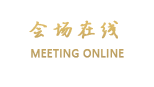 天津财富豪为酒店